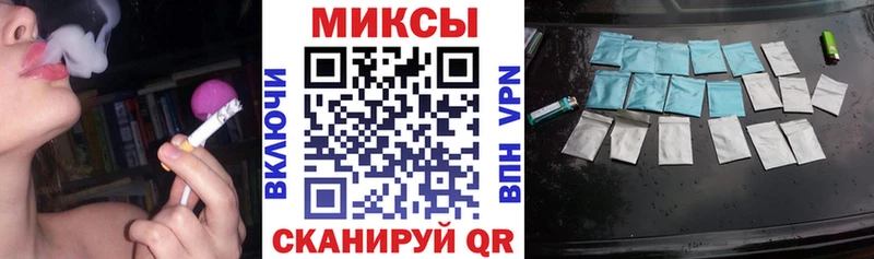 даркнет сайт  Ипатово  Бутират буратино 