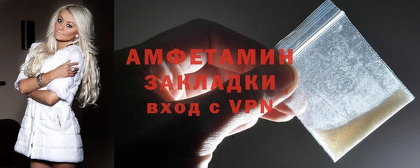 ешки Алзамай