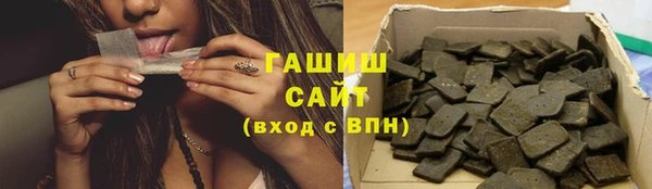 ешки Алзамай