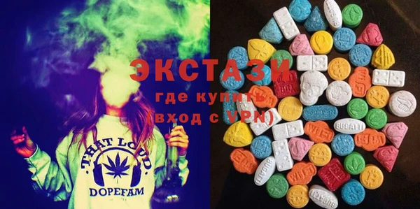 синтетический гашиш Алексеевка