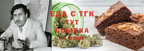 синтетический гашиш Алексеевка