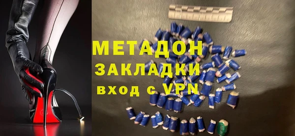 СК Алексин