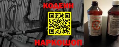 стафф Кингисепп