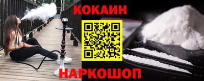 мефедрон Кимры