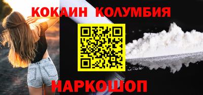альфа пвп VHQ Кинель