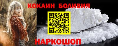 альфа пвп VHQ Кинель