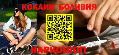 мефедрон Кимры