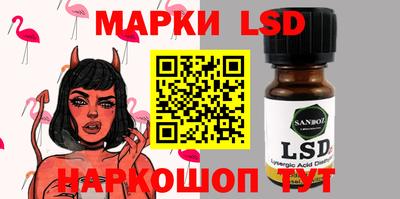 альфа пвп VHQ Кинель