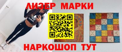 стафф Кингисепп