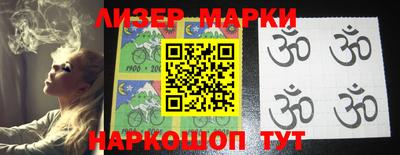 мефедрон Кимры