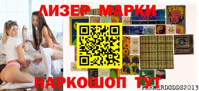 альфа пвп VHQ Кинель