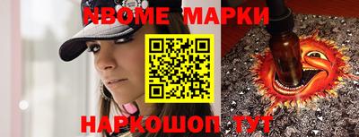 мефедрон Кимры