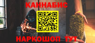 мефедрон Кимры