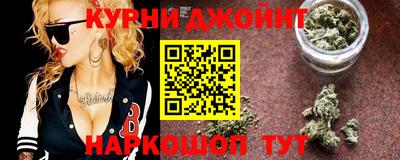 мефедрон Кимры