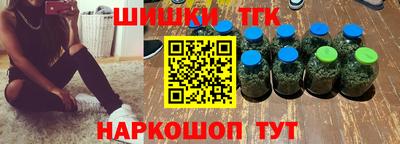 альфа пвп VHQ Кинель