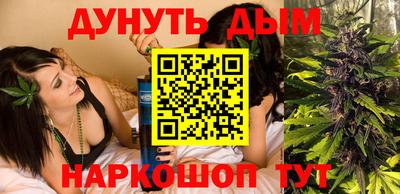 мефедрон Кимры