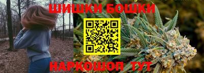 альфа пвп VHQ Кинель