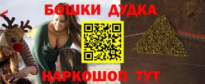 альфа пвп VHQ Кинель