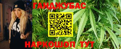 альфа пвп VHQ Кинель