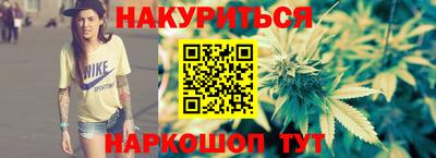альфа пвп VHQ Кинель