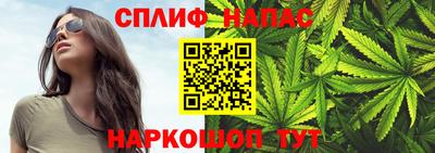 альфа пвп VHQ Кинель
