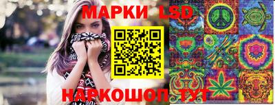 альфа пвп VHQ Кинель
