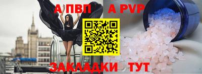 мефедрон Кимры
