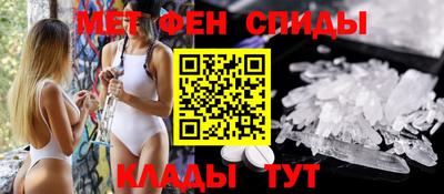 стафф Кингисепп