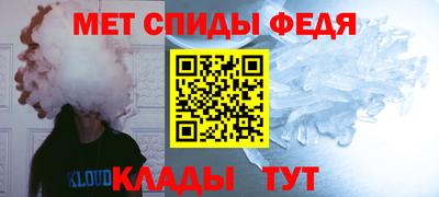 стафф Кингисепп