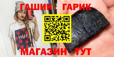 стафф Кингисепп