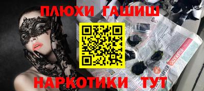 стафф Кингисепп