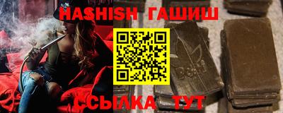 мефедрон Кимры
