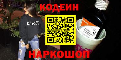 мефедрон Кимры