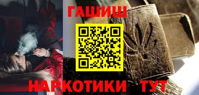 мефедрон Кимры