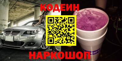 мефедрон Кимры