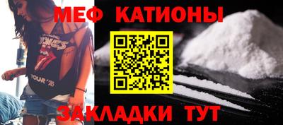 альфа пвп VHQ Кинель