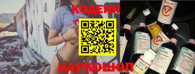мефедрон Кимры